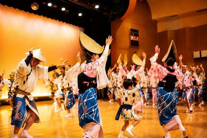 鳴門渦潮＆阿波踊り会館1日ツアー：大阪発