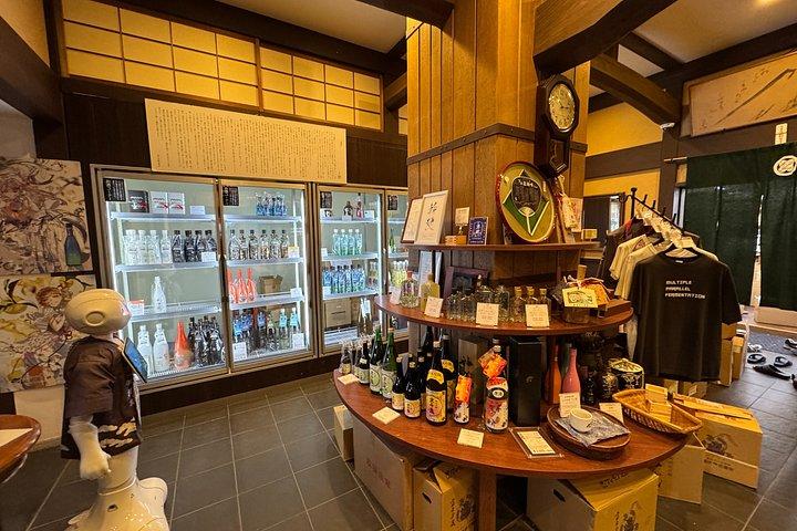 Kyoto Matsui Sake Brewery Experience with Tasting