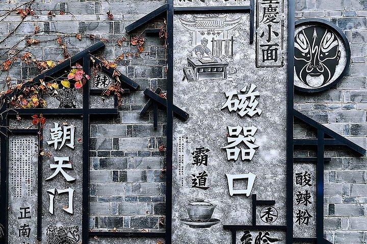 Chongqing Lost Shangqing Temple Licensed Mystery Quest