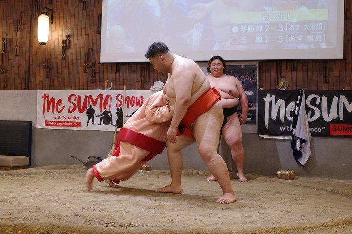le salon SUMO