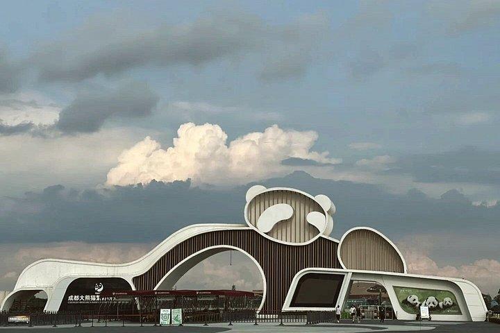 7日間成都双流空港マルチデイツアー