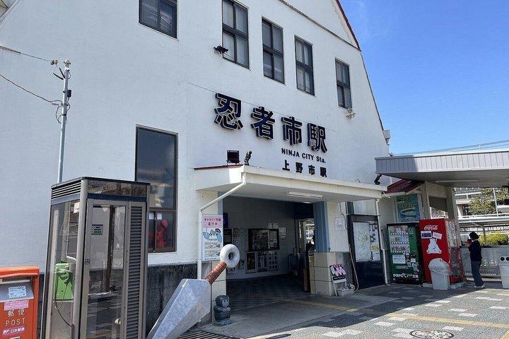 貸切ACカーで京都を伊賀忍者博物館体験へ案内