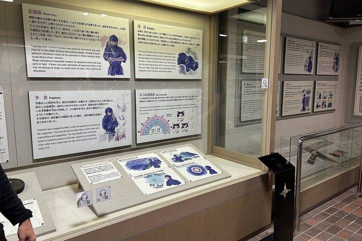貸切ACカーで京都を伊賀忍者博物館体験へ案内