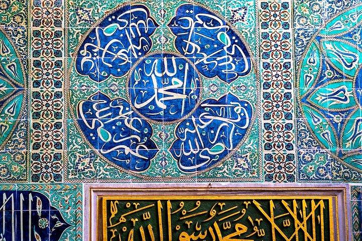Topkapi Palace Guided Tour with Harem and Skip-the-Line Entry