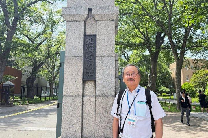 Excursión a pie al campus 150 de Hokkaido Univ