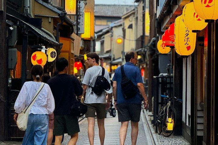 Kyoto : Rundvandring i Gion Geishadistriktet i liten grupp
