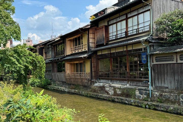 Kyoto : Rundvandring i Gion Geishadistriktet i liten grupp