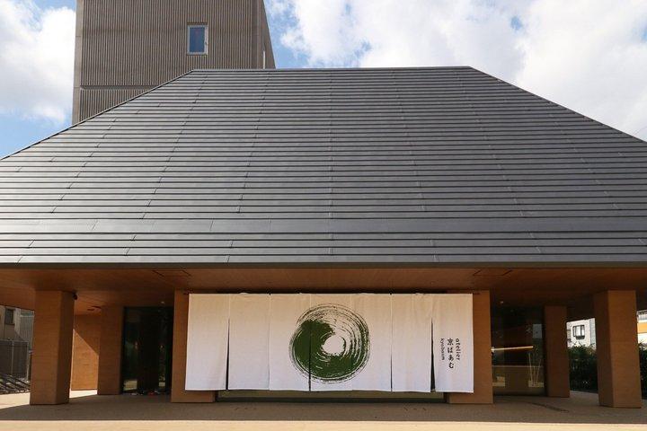 京都桜まつりと宇治抹茶体験日帰りバスツアー