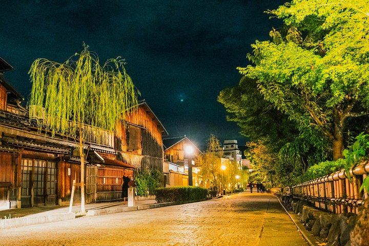 京都芸妓＆舞妓ディナー 祇園で親密な文化体験