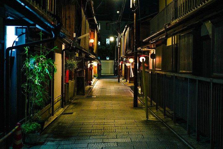 京都芸妓＆舞妓ディナー 祇園で親密な文化体験