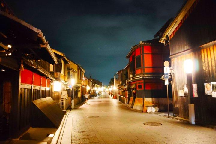 Kyoto : Rundvandring i Gion Geishadistriktet i liten grupp