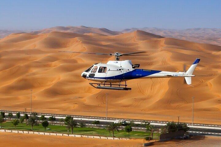 Helikoptertour door Dubai met optionele privé-hoteltransfers