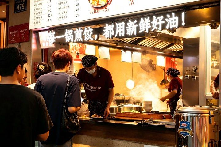 杭州ダマラン旧市街フードウォーク郷土料理