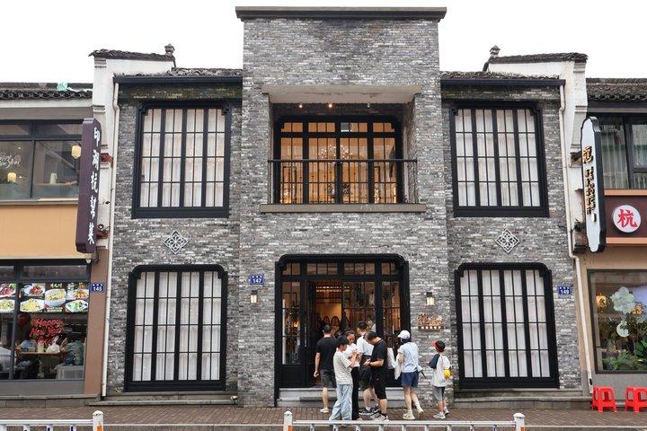 杭州ダマラン旧市街フードウォーク郷土料理
