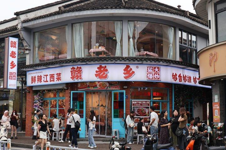 杭州ダマラン旧市街フードウォーク郷土料理