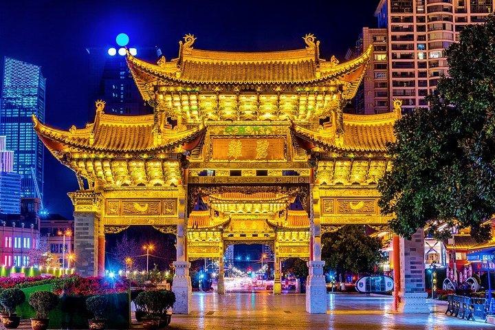 Private Tagestour in Kunming mit Ortskundiger Reiseleiter und Fahrer