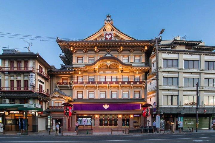 Kyoto Self Guided Walking Tour Gion Alleys with Audio and Quiz