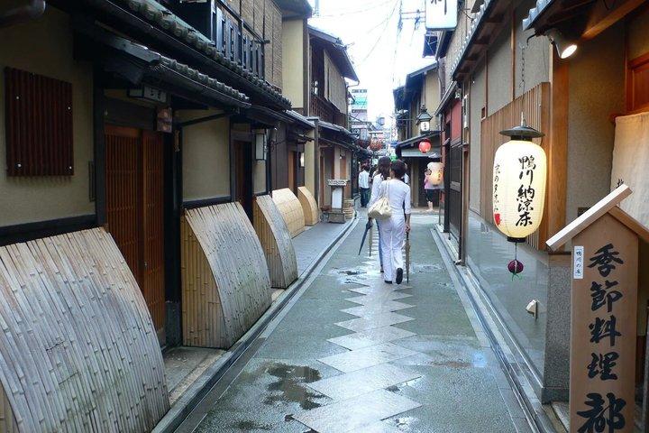 Kyoto Self Guided Walking Tour Gion Alleys with Audio and Quiz