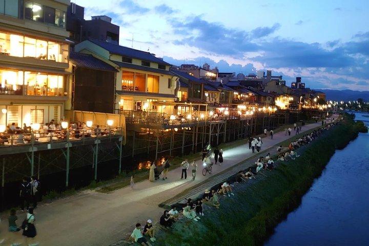 Kyoto Self Guided Walking Tour Gion Alleys with Audio and Quiz