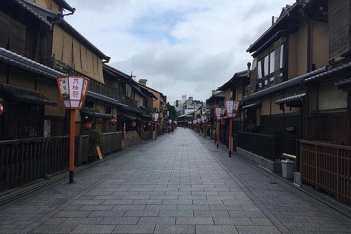 京都セルフガイドウォーキングツアー祇園路地音声とクイズ付き