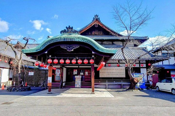 京都セルフガイドウォーキングツアー祇園路地音声とクイズ付き