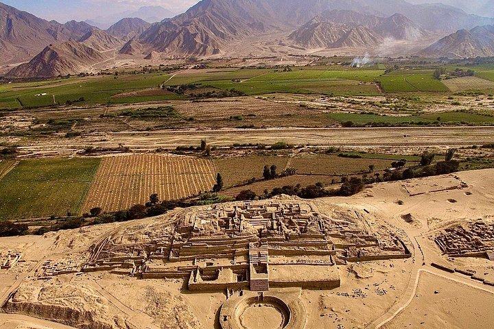 Caral：文明の夜明けへの排他的な旅