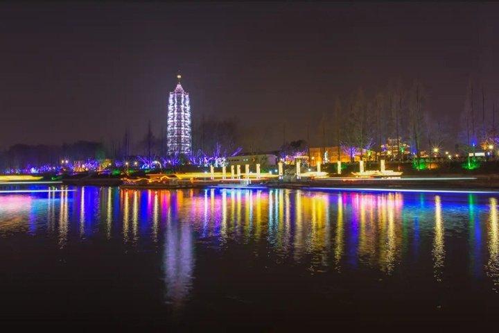 Nanjing Outer Qinhuai River Cruise