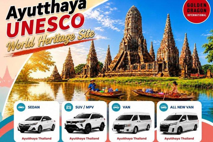 Bangkok Ayutthaya VIP Day Trip with Boat Ride and Guide