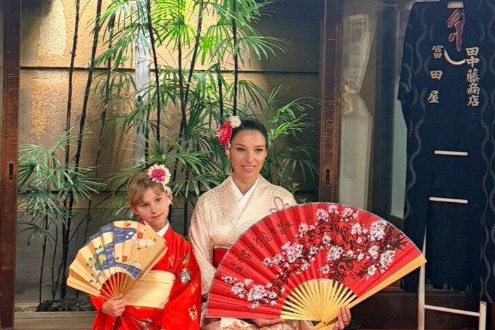 Kyoto : Prezzo speciale - Cerimonia del tè e kimono a Machiya