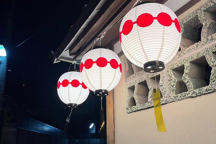京都上七軒サマービアガーデン 芸妓と舞妓が共演