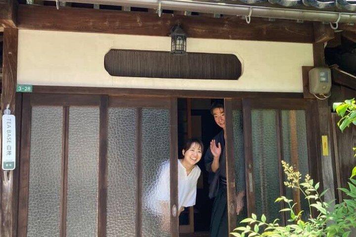 金沢町家：地元の茶人による貸切茶会