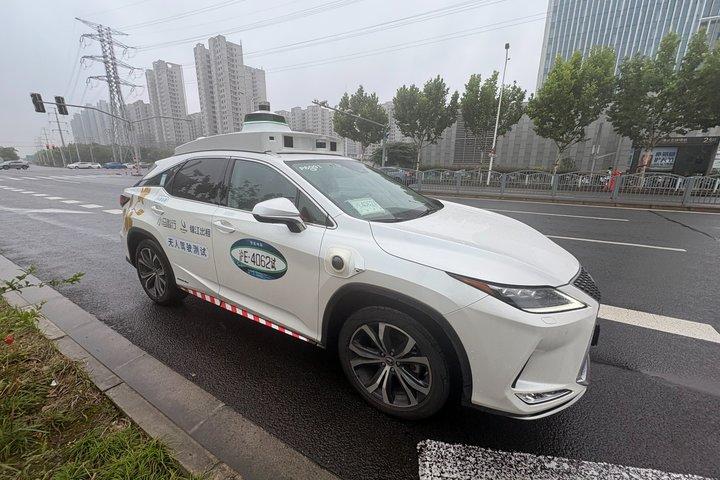 上海：ロボットのハイテクと自動運転車半日ツアー