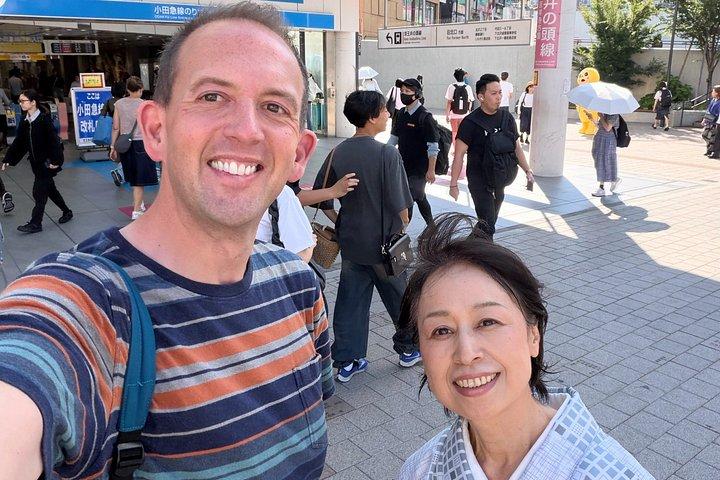 Tokyo Shamisen Experience with the Music of Kabuki