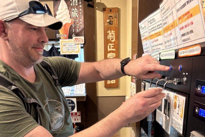 KOBE-Sake-Verkostungstour durch Brauereien (inklusive Verkostungsgebühr)