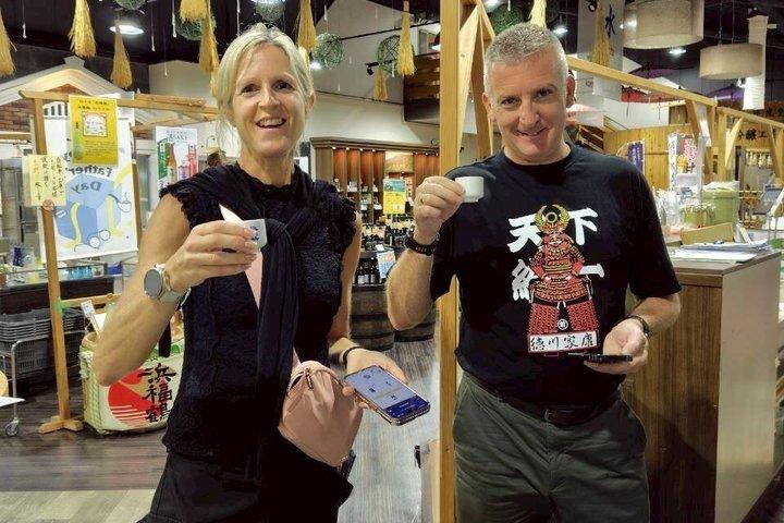 KOBE-Sake-Verkostungstour durch Brauereien (inklusive Verkostungsgebühr)