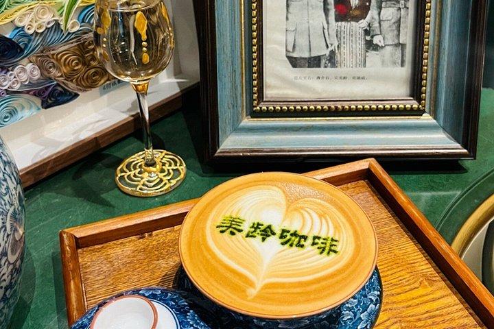 重慶ウォーキングツアーイーリンパークからリジバへ