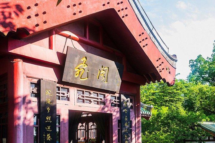 重慶ウォーキングツアーイーリンパークからリジバへ