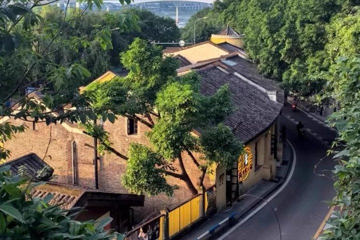 Visite à pied de Chongqing Eling Park à Liziba