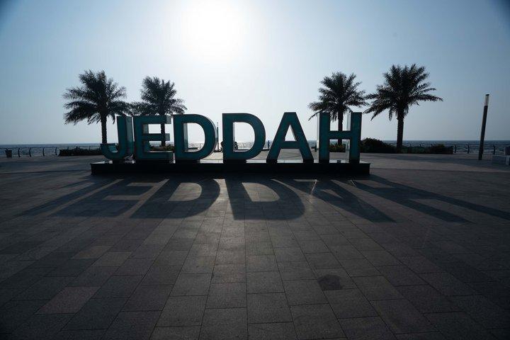 Beyond the Corniche A Jeddah Sunset Experience