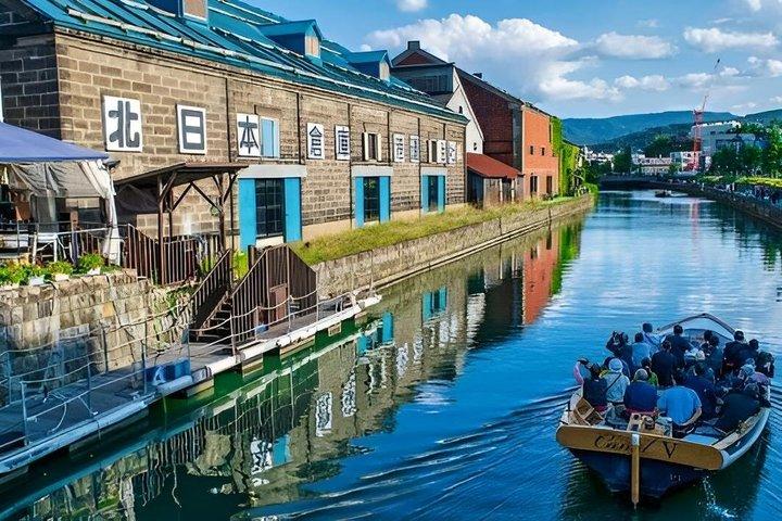札幌発神威岬＆島威海岸観光日帰りツアー