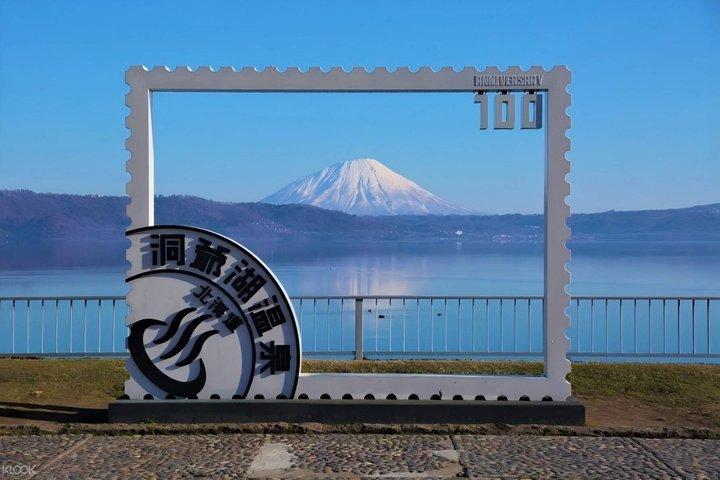 Excursão em Noboribetsu Hell Valley, Lake Toya, Showa Shinzan & Mt. Usu