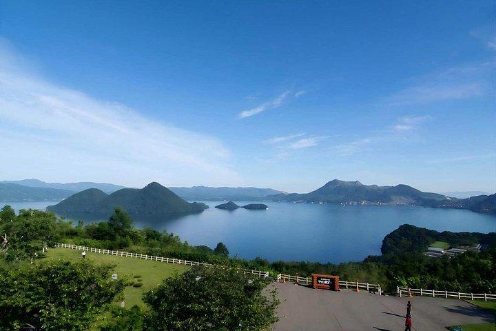 登別地獄谷・洞爺湖・昭和新山・有珠山ツアー