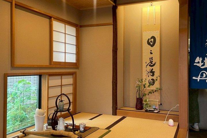 Hotell nära Tokyo Living Tatami Culture Tatami Shop