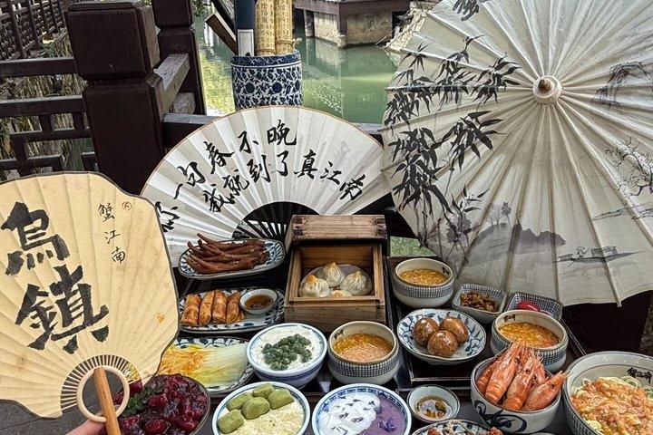 プライベート送迎：上海⇋烏鎮水上城（ドアツードア）