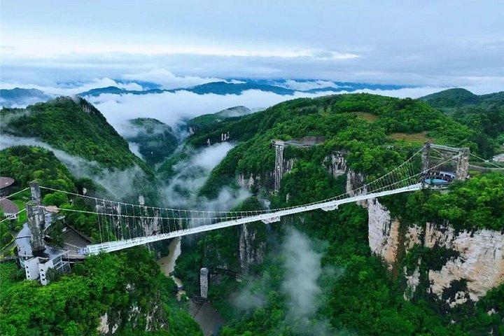 張家界アバター石林と天空のガラス橋