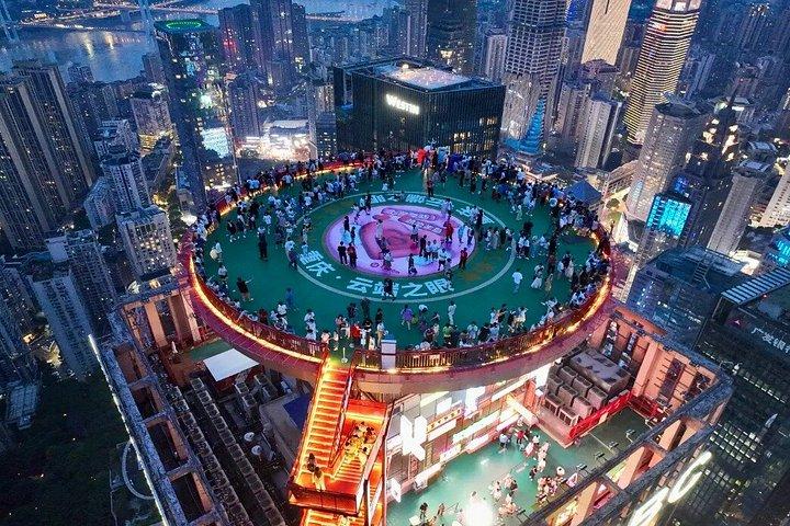 中国重慶520メートルの高さアイスカイビューデッキチケット