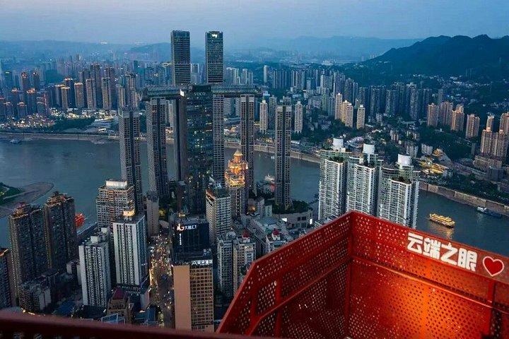 中国重慶520メートルの高さアイスカイビューデッキチケット