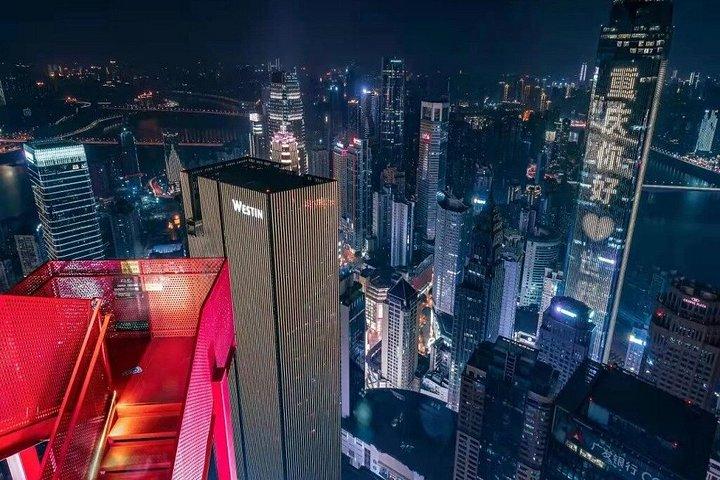 中国重慶520メートルの高さアイスカイビューデッキチケット