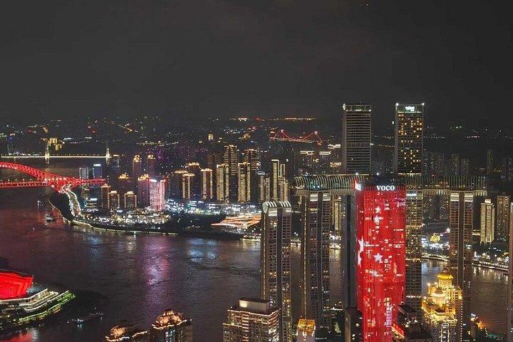 中国重慶520メートルの高さアイスカイビューデッキチケット