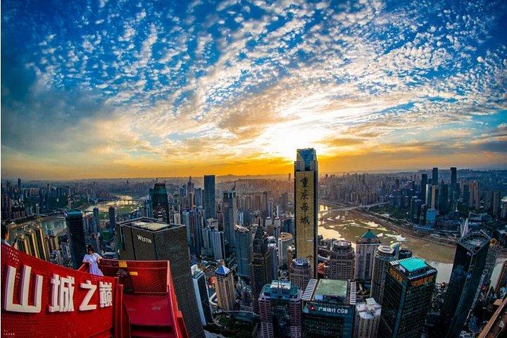 中国重慶520メートルの高さアイスカイビューデッキチケット